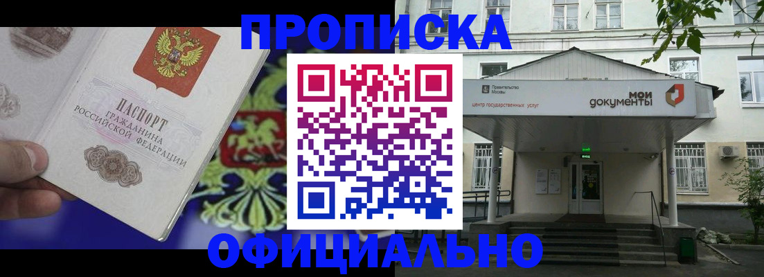 форма 3 в Невинномысске